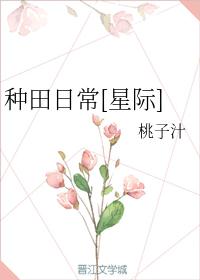 超凡少年第二季