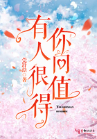 机器公敌