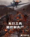 相公h