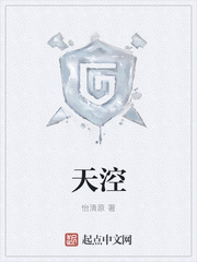 什么是69