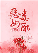 劳合乔治