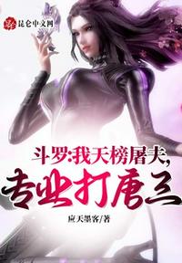 黑人巨大开嫩苞