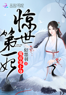 家规惩罚sp小说夫妻
