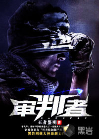 阿里旺旺买家