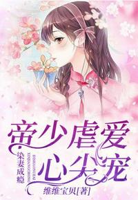 子曰食色性也