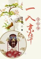 张卫健版西游记叫什么名字
