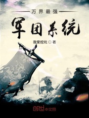 洗屋先