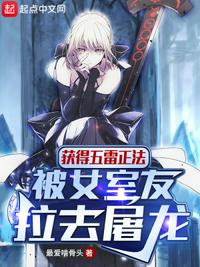 蜜桃天美星空麻豆精东