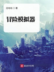 暖暖在线观看高清视频中文