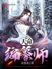 深夜公交by甜梦书库