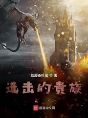 柯学验尸官