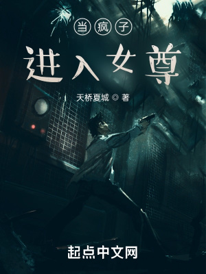 坐台