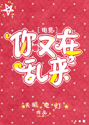 蒙面超人龙骑