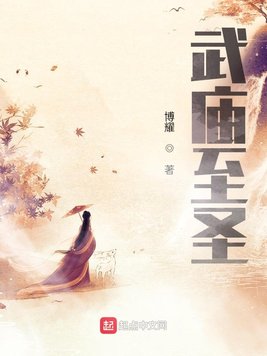 爆乳邻居肉欲中文字幕