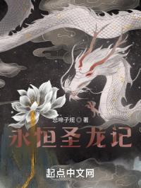 小不点爱吃肉和顶流