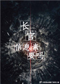 寻梦者