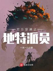 清流天芳悦潭温泉度假村