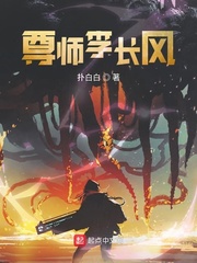 色艺术