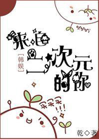 美拍分享美好