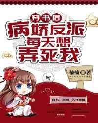 冯绍峰赵丽颖为什么离婚