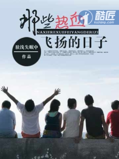 理论片在线观看免费高清完整版