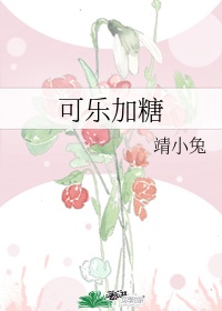 赵露思AI人工智能造梦