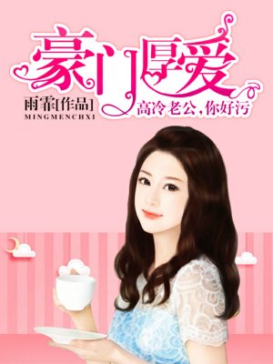 日本在线视频不卡