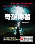 长沙保卫战36集完整版免费观看