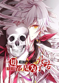 《木工厂的那些事》