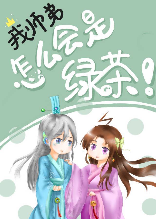 tobu8中国bd