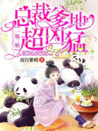 请在我流泪时将我填满作者id:炙热