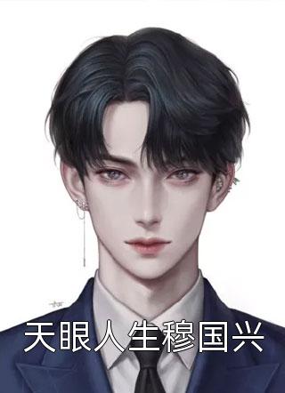 电影人生