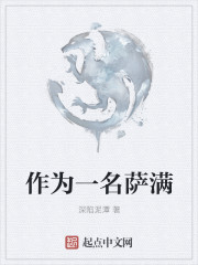 坏种2在线观看免费完整版下载
