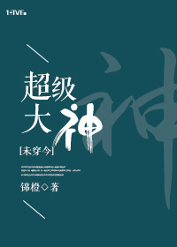 我是一只猫天师
