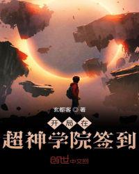 大帝视频不用播放器345