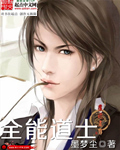 向来缘浅奈何情深