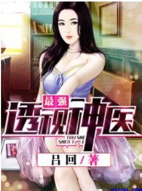 汉库克本子全彩漫画