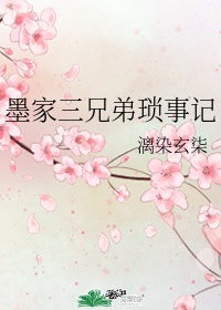ZZTT15.SU黑料不打烊入口