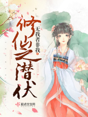 美国怡春院怡红分院