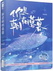 胡秀英和小雷