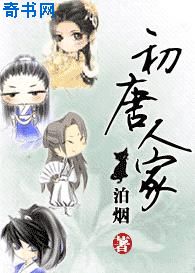 全本小说吧
