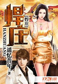 上外图书馆