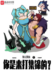 xl上司第一季未增删翻译中文翻译樱花免费
