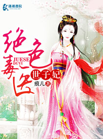 c破苍穹无删减txt