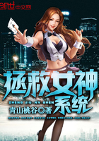 问鼎官路丁长林