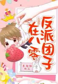 国产美女91呻吟求