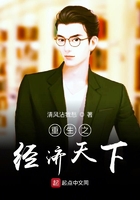 我的老公是她的情人一共多少集