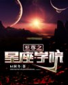 恐龙快打无限子弹加强版