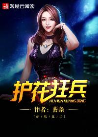 手机看日韩毛片福利盒子