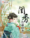 液压油缸